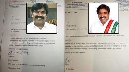 Karnataka coalition govt faces major setback, two independent MLAs withdraw support