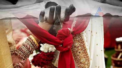 ಈ ದೇಶದಲ್ಲಿ ಸತ್ತವನೊಂದಿಗೆ ಮದ್ವೆಯಾಗಬಹುದು!