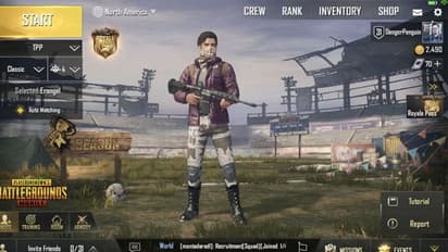 పబ్జీ గేమ్ ఎఫెక్ట్... యువకుడు మృతి