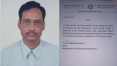 'കന്യകയായ പെൺകുട്ടി സീൽ ചെയ്ത കുപ്പി പോലെയാണ്'; വിവാദ പരാമർശം നടത്തിയ പ്രൊഫസറെ ജോലിയിൽ നിന്നും പുറത്താക്കി