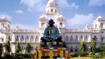 తొలి రోజు అసెంబ్లీకి డుమ్మా కొట్టిన ఎమ్మెల్యేలు వీరే