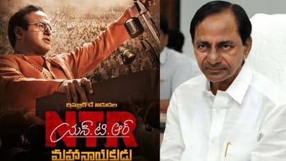 ఎన్టీఆర్ 'మహానాయకుడు'లో కేసీఆర్ పాత్రకి పదును!