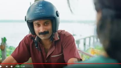 ഇതാണ്, പുതുമണവാളന് ഷമ്മി; 'കുമ്പളങ്ങി നൈറ്റ്സ്' ട്രെയ്ലര്