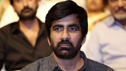 ఈ ప్రాజెక్టు కాన్సిల్ అయ్యినట్లేనా రాజా?