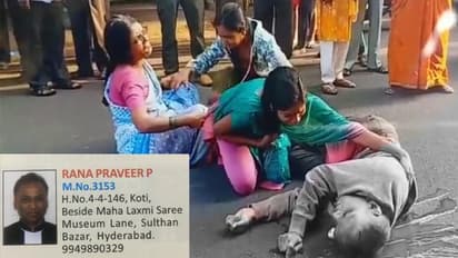 విషాదం: కూతుర్ని డ్రాప్ చేయడానికి వెళ్లి అనంత లోకాలకు... (వీడియో)