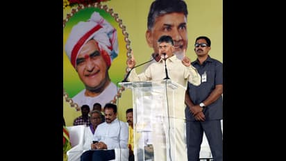 నలుగురు పిల్లల్ని కనండి: డ్వాక్రా మహిళలతో చంద్రబాబు