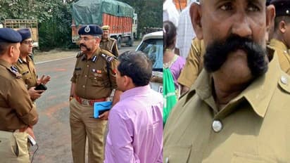 ಮೀಸೆ ಬಿಡುವ ಪೊಲೀಸರಿಗೆ ಸಿಗುತ್ತೆ ಭರ್ಜರಿ ಹಣ!