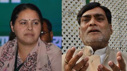 കൈകൾ വെട്ടിയെടുക്കാനാണ് തോന്നിയത്'; രാം കൃപാല് യാദവ് ബിജെപിയിൽ ചേർന്നതിനെതിരെ വിവാദ പരാമർശവുമായി മിസാ ഭാരതി