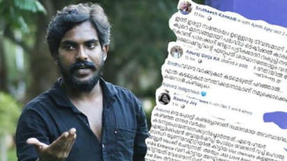 "എല്ലാം കഴിഞ്ഞ് നടന്നുപോന്നപ്പോള് കബാലിയിലെ മ്യൂസിക്ക് കേട്ടു " വൈറലായി യുവാവിന്റെ പോസ്റ്റ്