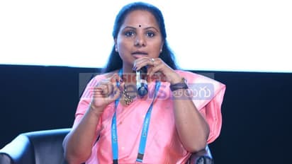 ఎంపి క‌విత‌కు కేర‌ళ అసెంబ్లీ ఆహ్వానం