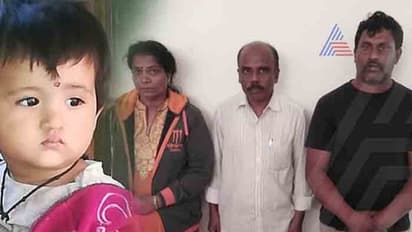 ಬೆಂಗಳೂರು ಪೊಲೀಸ್ ಸೂಪರ್ ಚೇಸಿಂಗ್: ತಾಯಿ ಮಡಿಲು ಸೇರಿದ ಕಂದಮ್ಮ