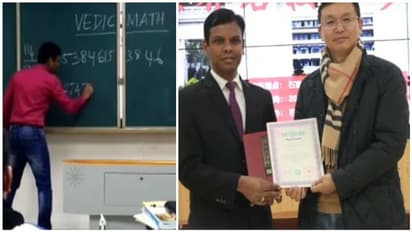 சீனாவை கலக்கும் தமிழன்..! 2 ஆவது முறையாக சிறந்த வெளிநாட்டு ஆசிரியருக்கான விருதை பெற்று மாபெரும் சாதனை..!