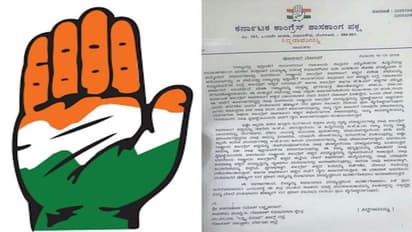 Karnataka Congress issues show cause notice to missing MLAs