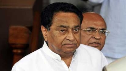 ఏపీకి అన్యాయం జరిగింది: కమల్నాథ్