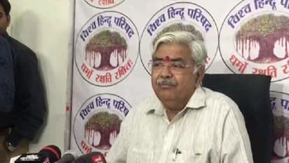 विहिप ने साधा भाजपा पर निशाना, कांग्रेस को समर्थन देने को तैयार बशर्ते घोषणा पत्र में राममंदिर को करें शामिल