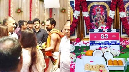 വിജയ്യുമൊത്ത് ഹാട്രിക് വിജയത്തിന് ആറ്റ്ലി; പുതിയ ചിത്രത്തിന് തുടക്കം