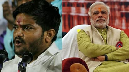 ಕಾವಲುಗಾರ ಬೇಕಾದ್ರೆ ನೇಪಾಳಕ್ಕೆ ಹೋಗ್ತಿನಿ: ಹಾರ್ದಿಕ್ ವ್ಯಂಗ್ಯ!