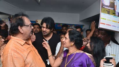 Prabhas-Krishnamraju: ప్రభాస్ పెదనాన్న కృష్ణంరాజుకు ప్రమాదం... శస్త్రచికిత్స చేసిన వైద్యులు!