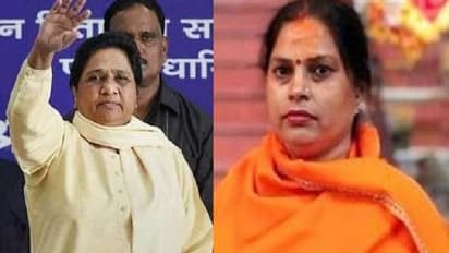 ಮಾಯಾವತಿ ಗಂಡಸೂ ಅಲ್ಲ, ಹೆಂಗಸೂ ಅಲ್ಲ: ಶಾಸಕಿ ವಿವಾದಾತ್ಮಕ ಹೇಳಿಕೆ