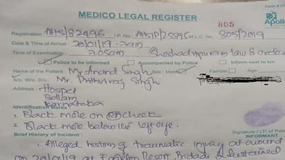 ಕೈ ಶಾಸಕರ ಬಡಿದಾಟ: ಆತಂಕ ತಂದ ಆನಂದ ಸಿಂಗ್ ಹೆಲ್ತ್ ರಿಪೋರ್ಟ್