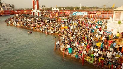 MahaKumbhamela2025:కుంభమేళా వెళ్లాలని అనుకుంటున్నారా? ఇవి తెలుసుకోవాల్సిందే