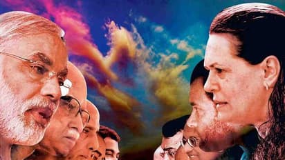 ಟೈಮ್ಸ್‌ ನೌ ಸಮೀಕ್ಷೆ ಅಚ್ಚರಿ: ಕೇಂದ್ರದಲ್ಲಿ ಯಾರಿಗೆಷ್ಟು? ಕರ್ನಾಟಕದ ಕತೆ ಏನು?