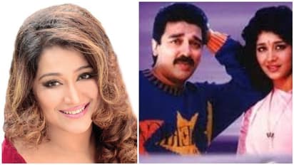 நடுரோட்டில் கமல் பட நடிகையை தாக்கி விட்டு பணம் - செல்போன் திருட்டு!