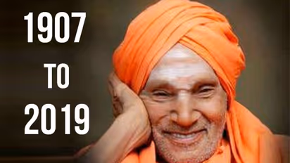 'Walking God' Shivakumara Swamiji of Siddaganga Mutt no more