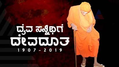 ಶ್ರೀಗಳ ಜತೆಗಿನ ಫೋಟೋ ಹಾಕಿ ಕಂಬನಿ ಮಿಡಿದ ಮೋದಿ