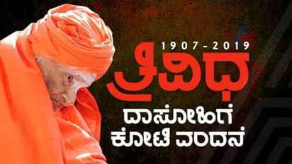 ಆರಿದ ಊರ ದೀಪ : ಪ್ರತೀ ಮನೆಯಿಂದ ಕೇಳುತ್ತಿದೆ ಬಿಕ್ಕಳಿಕೆ ಸದ್ದು...
