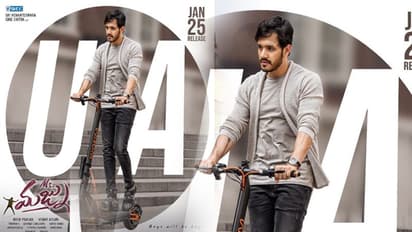 సెన్సార్ టాక్: మిస్టర్ మజ్ను.. అఖిల్ సూపర్బ్!