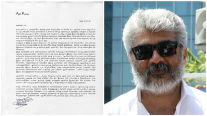 அரசியல் குறித்து அஜித் அதிரடி..! ஷாக்கிங் அறிக்கையால் அதிர்ந்து போன ரசிகர்கள்..!