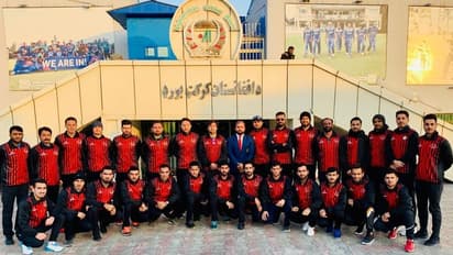 ಬೆಂಗಳೂರಿಗೆ ಬಂದಿಳಿದ ಅಫ್ಘಾನಿಸ್ತಾನ ಕ್ರಿಕೆಟ್ ತಂಡ!