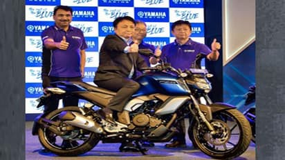 యమహా ఎఫ్ జడ్ సీరిస్లో సరికొత్త బైకులు...గతంలో కంటే తగ్గింపు ధరల్లో