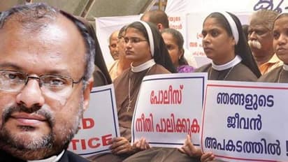 Kerala nun accuses Franco Mulakkal of mental harassment; hearing in case to begin from Nov 11