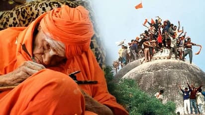 ಬಾಬ್ರಿ ಮಸೀದಿ ಧ್ವಂಸ ಖಂಡಿಸಿದ್ದ ಶ್ರೀಗಳು!