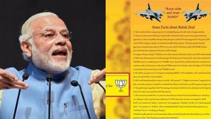 What PM Modi said to Surat-based couple whose Rafale theme wedding card went viral
