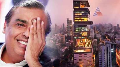 3.80 ಲಕ್ಷ ಕೋಟಿ ಆಸ್ತಿ: ಮುಕೇಶ್ ಭಾರತದ ನಂ.1 ಶ್ರೀಮಂತ!