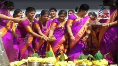 ನೋಡಬನ್ನಿ ಕೃಷ್ಣೆ ಘಟಪ್ರಭಾ ನದಿಗಳ ತಟದಲ್ಲಿ ಮಹಿಳೆಯರ ಸುಗ್ಗಿ-ಹುಗ್ಗಿ ಹಬ್ಬ!