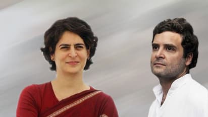 हैलो प्रियंका वाड्रा, बाय-बाय राहुल गांधी