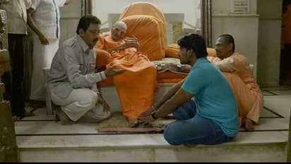 ಸಪ್ಲಿಮೆಂಟರಿ ಚಿತ್ರದಲ್ಲಿ ಶಿವಕುಮಾರ ಸ್ವಾಮೀಜಿ!