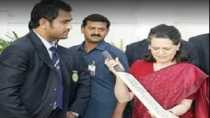 ಕಾಂಗ್ರೆಸ್ ಸೇರಿ ರಾಜಕೀಯಕ್ಕಿಳಿದ ಕ್ರಿಕೆಟಿಗ ಎಂ.ಎಸ್ ಧೋನಿ?