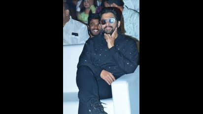 'లవర్స్ డే' మూవీ ఆడియో లాంచ్!