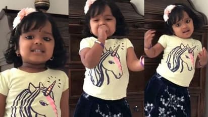 'ചന്ദ്രകളഭം ചാര്ത്തി ഉറങ്ങും തീരം...' മധുര ശബ്ദത്തില് മൂന്ന് വയസുകാരിയുടെ പാട്ട്; വീഡിയോ വൈറല്