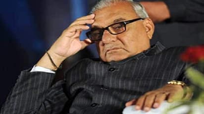 जमीन आवंटन मामले में हुड्डा के घर पड़ा सीबीआई का छापा, सीएम रहते नियम के विरूद्ध आवंटित की थी जमीन