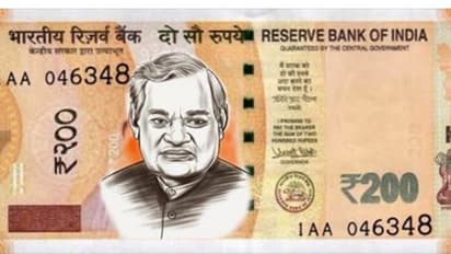 ವಾಜಪೇಯಿ ಭಾವಚಿತ್ರದ 200ರು. ನೋಟು ಬಿಡುಗಡೆ?