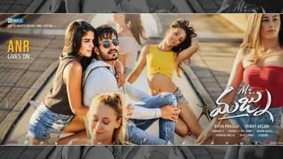 టైటిలే కాదు... (అఖిల్ 'మిస్టర్ మజ్ను' రివ్యూ)