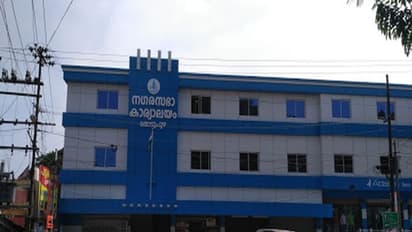 തൊടുപുഴ നഗരസഭ വൈസ് ചെയർപേഴ്സനും എൽഡിഎഫിന്; വിജയം ഒരു വോട്ടിൻ്റെ ഭൂരിപക്ഷത്തിൽ