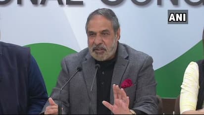 ‘खिसियानी कांग्रेस, अधिकारियों को धमकाए’