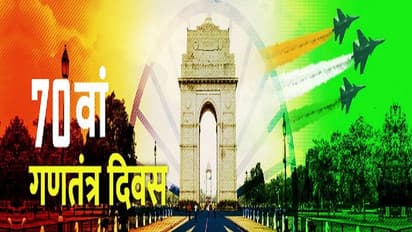 गणतंत्र की शुभकामनाओं के साथ देखिए आज निकलने वाली झांकियों की कुछ तस्वीरें..